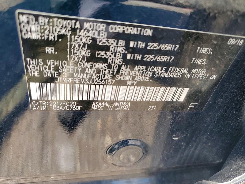 62950876 :رقم المزاد ، JTMRFREV3JJ256157 vin ، 2018 Toyota Rav4 مزاد بيع
