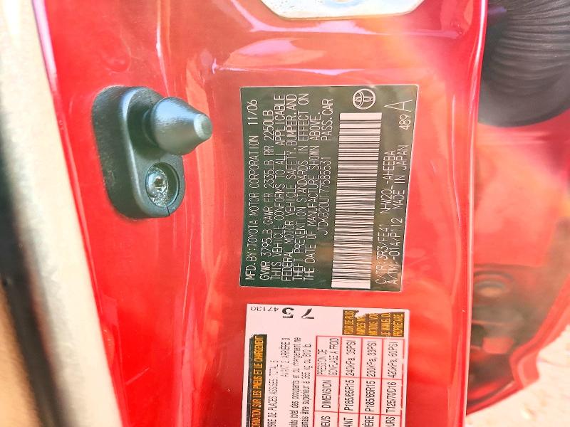 Aukcja sprzedaży 2007 Toyota Prius, vin: JTDKB20U177585531, numer aukcji: 63940056