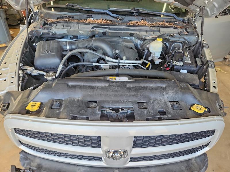 2015 Ram 1500 მანქანა იყიდება აუქციონზე, vin: 3C6RR7KT8FG700423, აუქციონის ნომერი: 62755466
