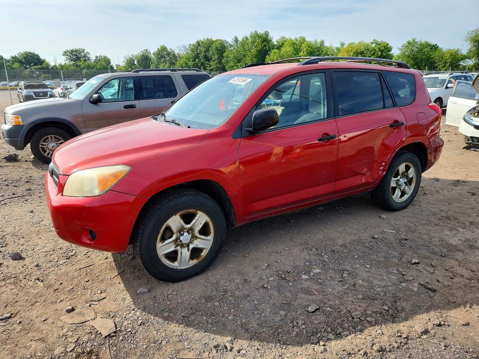 Продаж на аукціоні авто 2007 Toyota Rav4, vin: JTMZD33V476028895, номер лоту: 62591596