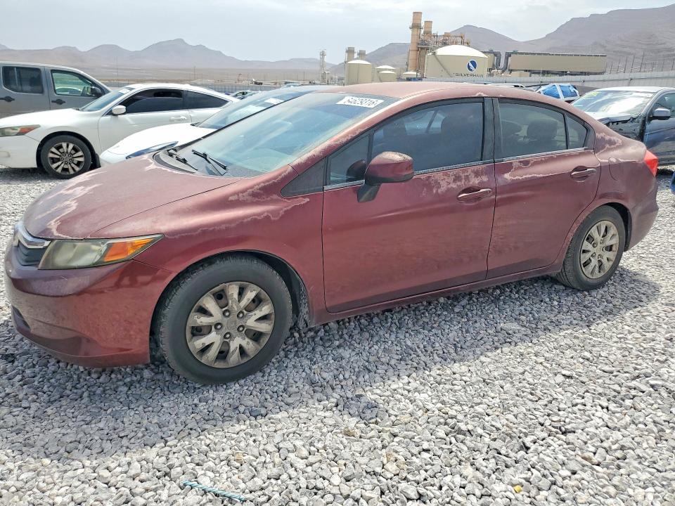 Продажа на аукционе авто 2012 Honda Civic, vin: 2HGFB2F5XCH540833, номер лота: 64629316