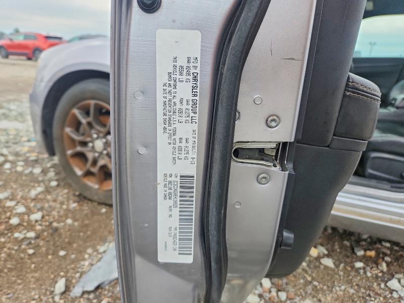 Продажа на аукционе авто 2014 Chrysler 300, vin: 2C3CCAGG0EH120529, номер лота: 64701756