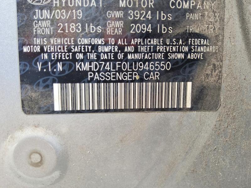 2020 Hyundai Elantra მანქანა იყიდება აუქციონზე, vin: KMHD74LF0LU946550, აუქციონის ნომერი: 66319706