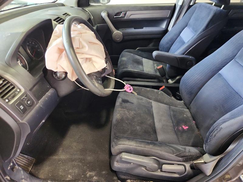 2009 Honda Cr-v მანქანა იყიდება აუქციონზე, vin: 5J6RE48519L054381, აუქციონის ნომერი: 64689776