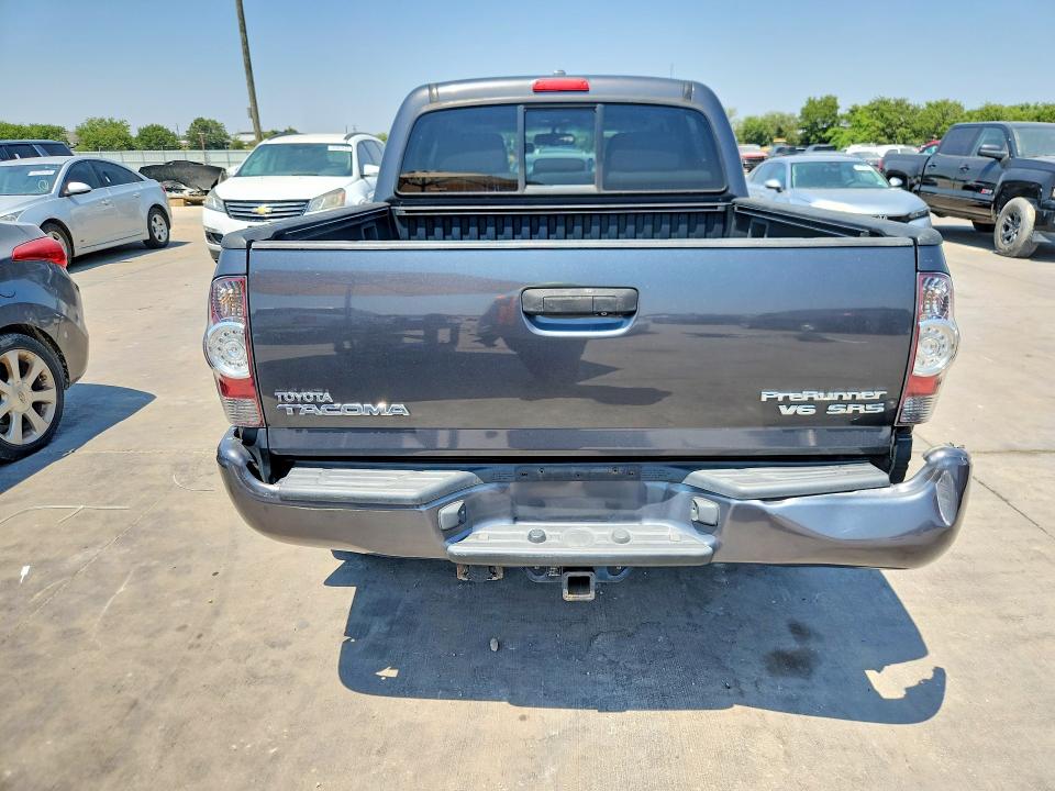 2009 Toyota Tacoma მანქანა იყიდება აუქციონზე, vin: 3TMJU62N29M074258, აუქციონის ნომერი: 63742946