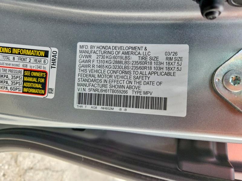 Продажа на аукционе авто 2026 Honda Odyssey, vin: 5FNRL6H61TB059266, номер лота: 63873156