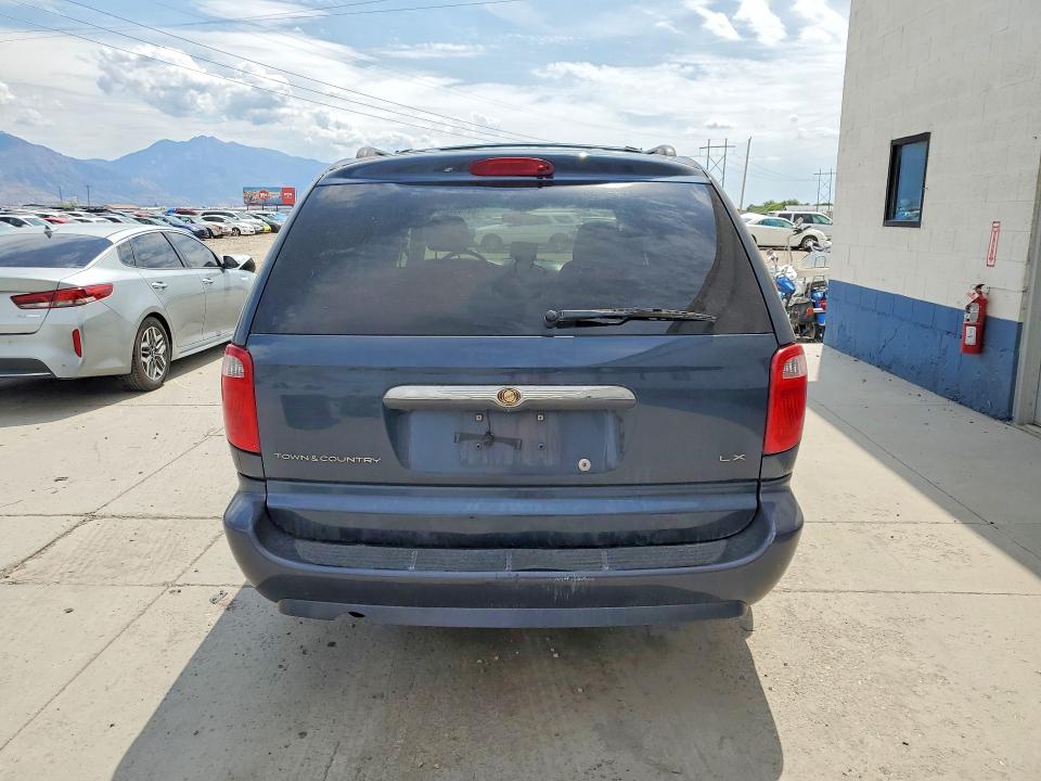 Aukcja sprzedaży 2007 Chrysler Town & Country, vin: 2A4GP44RX7R352569, numer aukcji: 64600346