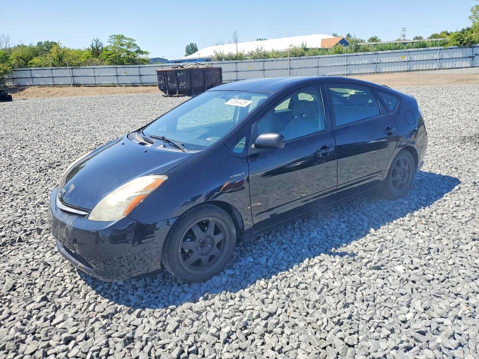 2007 Toyota Prius მანქანა იყიდება აუქციონზე, vin: JTDKB20U077676998, აუქციონის ნომერი: 63894406