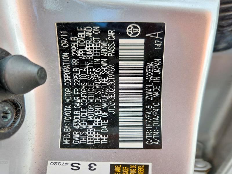 2012 Toyota Prius V მანქანა იყიდება აუქციონზე, vin: JTDZN3EU2C3019769, აუქციონის ნომერი: 65585306
