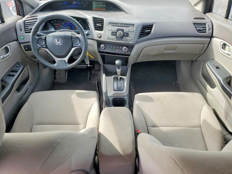 2012 Honda Civic მანქანა იყიდება აუქციონზე, vin: 2HGFB2F42CH050829, აუქციონის ნომერი: 63593536