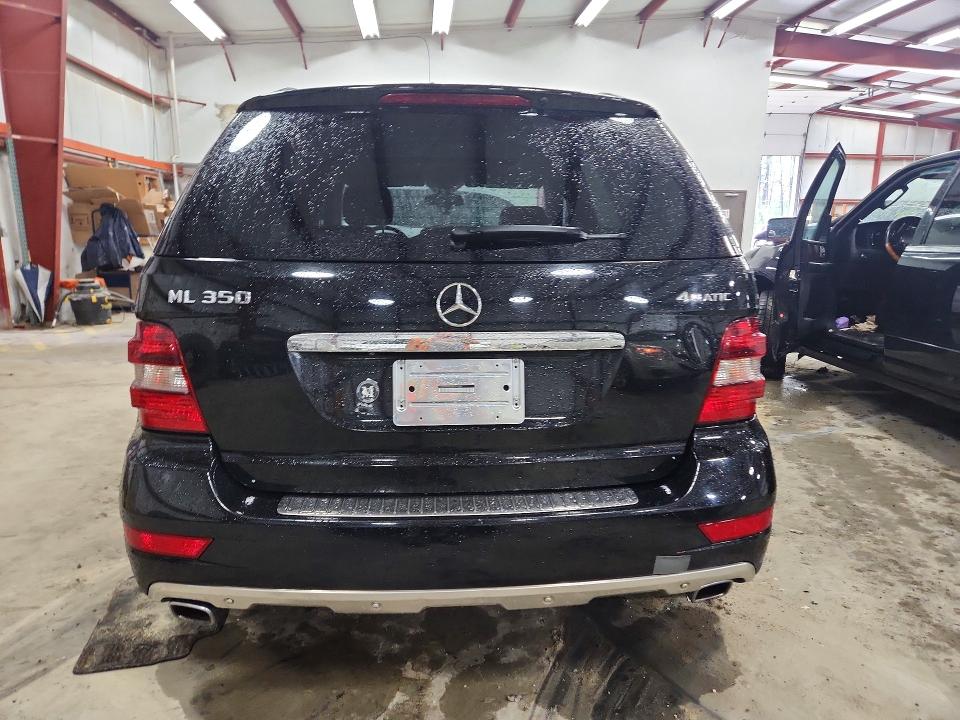 2010 Mercedes-benz Ml მანქანა იყიდება აუქციონზე, vin: 4JGBB8GB8AA551308, აუქციონის ნომერი: 63110646
