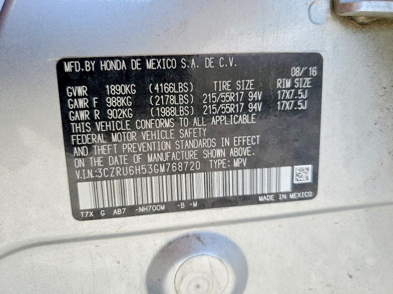Auction sale of the 2016 Honda Hr-v, vin: 3CZRU6H53GM768720, lot number: 63925646