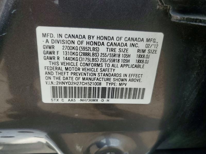 Продажа на аукционе авто 2012 Acura Mdx, vin: 2HNYD2H27CH521008, номер лота: 64635966