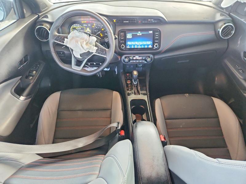 2023 Nissan Kicks მანქანა იყიდება აუქციონზე, vin: 3N1CP5DV9PL534898, აუქციონის ნომერი: 64251556