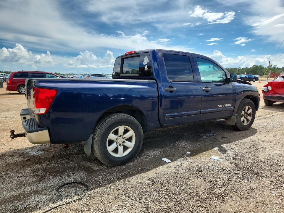 Aukcja sprzedaży 2011 Nissan Titan, vin: 1N6BA0EDXBN325730, numer aukcji: 67013416