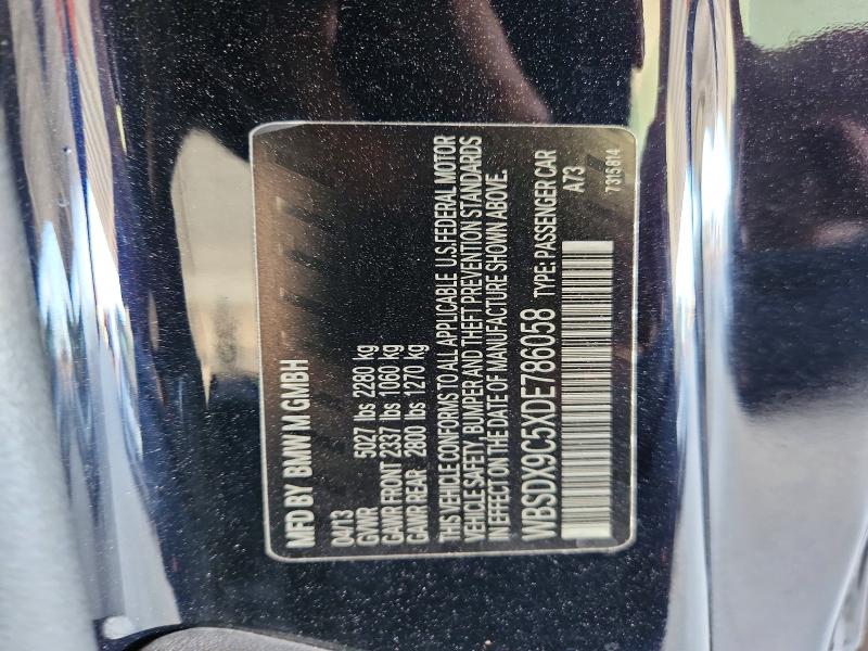 Продажа на аукционе авто 2013 Bmw M3, vin: WBSDX9C5XDE786058, номер лота: 63690136