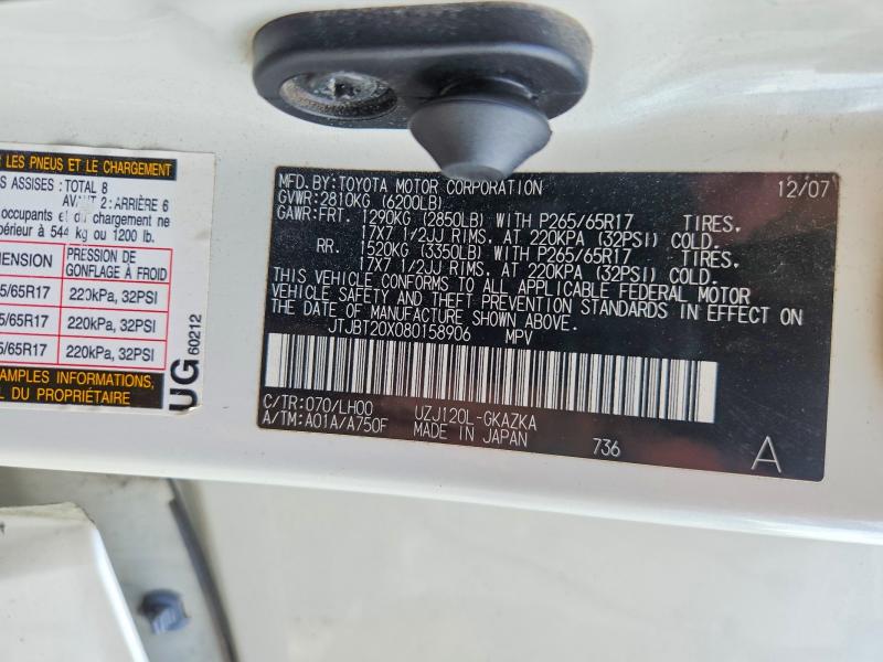 Продаж на аукціоні авто 2008 Lexus Gx, vin: JTJBT20X080158906, номер лоту: 66709206