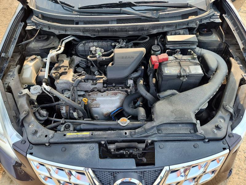 Aukcja sprzedaży 2011 Nissan Rogue, vin: JN8AS5MV0BW286700, numer aukcji: 64768206