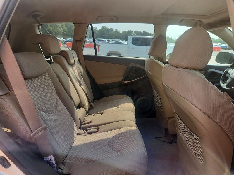 2008 Toyota Rav4 მანქანა იყიდება აუქციონზე, vin: JTMBK31V085040995, აუქციონის ნომერი: 65205066