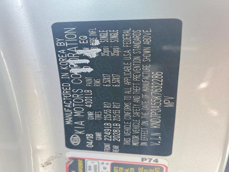 2019 Kia Soul მანქანა იყიდება აუქციონზე, vin: KNDJP3A55K7632286, აუქციონის ნომერი: 65864566