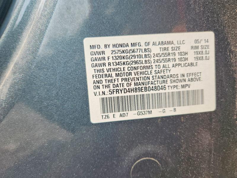 Продаж на аукціоні авто 2014 Acura Mdx, vin: 5FRYD4H89EB048046, номер лоту: 64564006