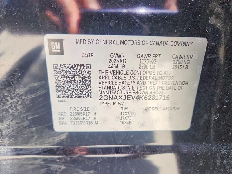 65692956 :رقم المزاد ، 2GNAXJEV4K6281716 vin ، 2019 Chevrolet Equinox مزاد بيع