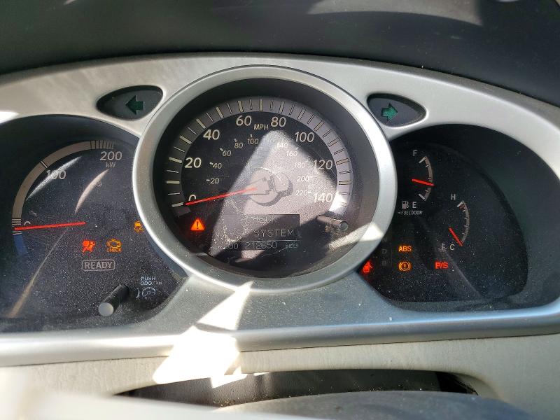 Продажа на аукционе авто 2006 Toyota Highlander, vin: JTEDW21A060011328, номер лота: 64328176