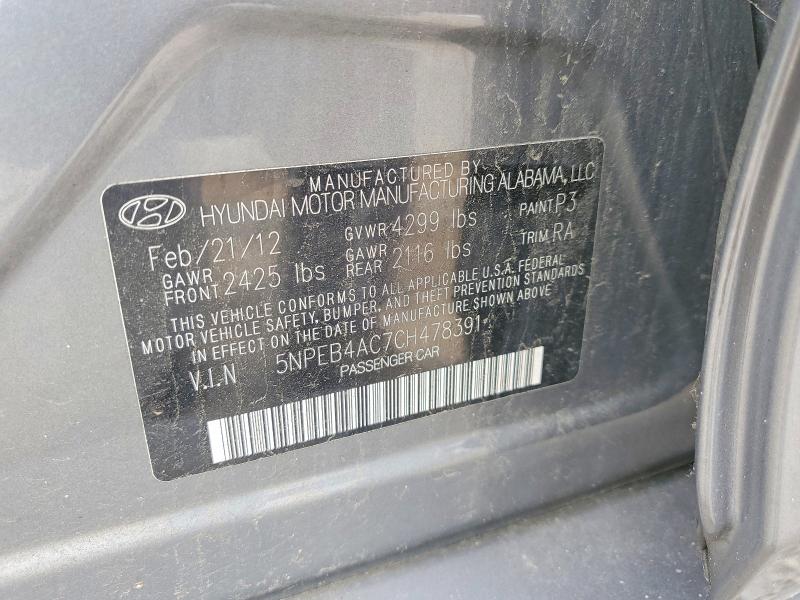 2012 Hyundai Sonata მანქანა იყიდება აუქციონზე, vin: 5NPEB4AC7CH478391, აუქციონის ნომერი: 63916466