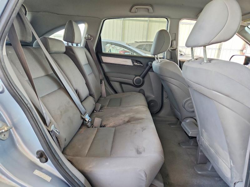 Продажа на аукционе авто 2010 Honda Cr-v, vin: 5J6RE4H39AL024791, номер лота: 65528646