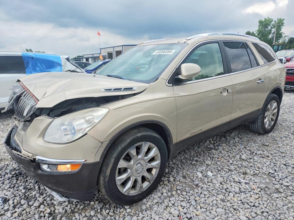 Aukcja sprzedaży 2012 Buick Enclave, vin: 5GAKRDED5CJ157265, numer aukcji: 64086386