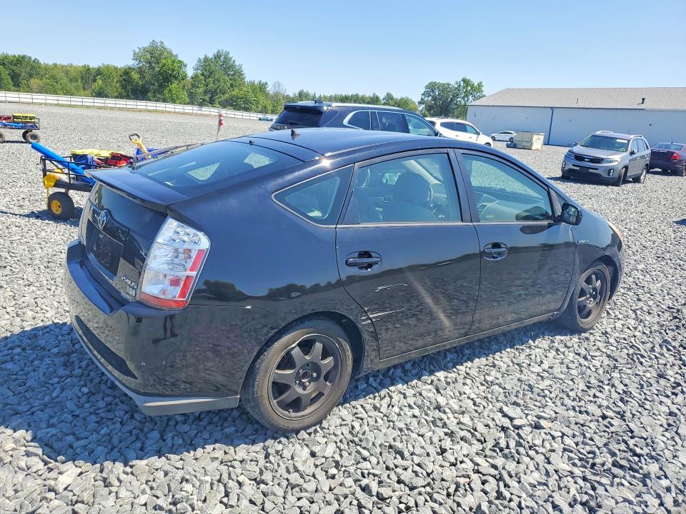 2007 Toyota Prius მანქანა იყიდება აუქციონზე, vin: JTDKB20U077676998, აუქციონის ნომერი: 63894406