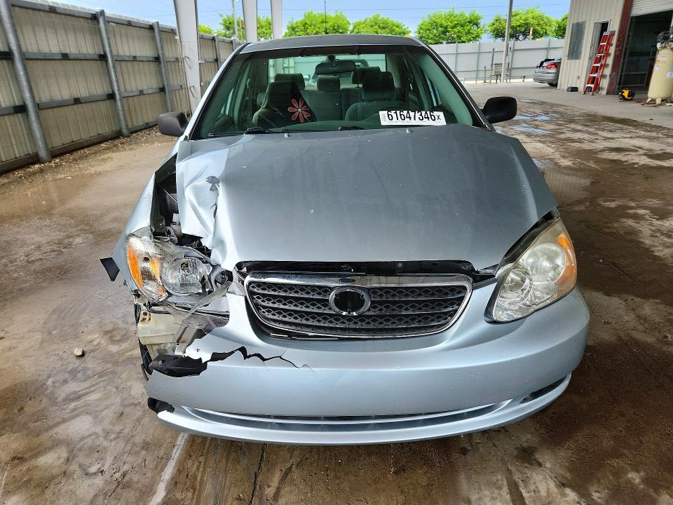 Продажа на аукционе авто 2007 Toyota Corolla, vin: JTDBR32E270111426, номер лота: 61647346