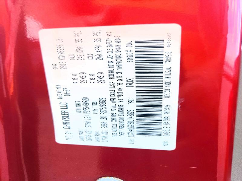 2008 Dodge Ram 1500 მანქანა იყიდება აუქციონზე, vin: 1D7HA16298J140820, აუქციონის ნომერი: 66273776