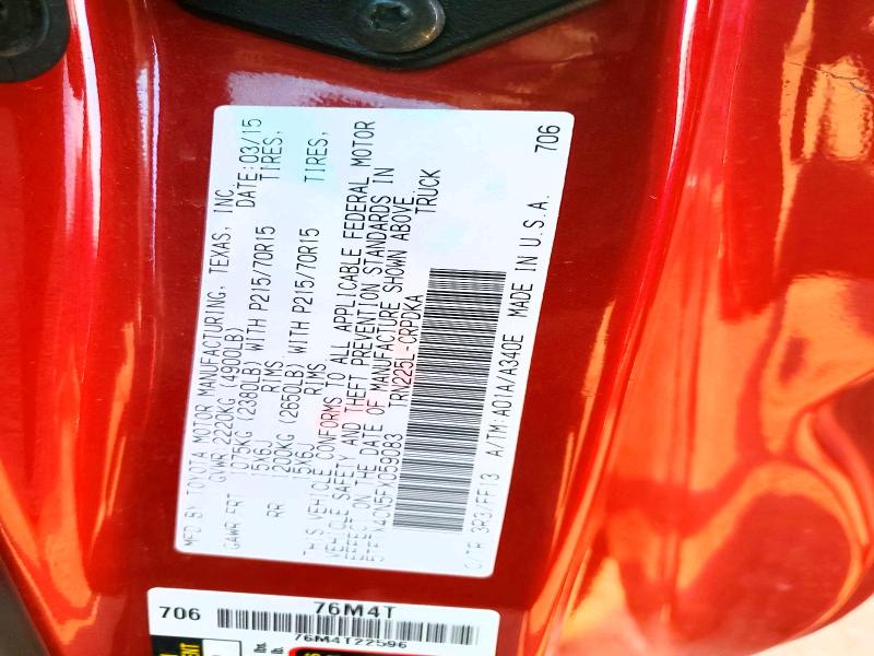 2015 Toyota Tacoma მანქანა იყიდება აუქციონზე, vin: 5TFTX4CN5FX059083, აუქციონის ნომერი: 64570106