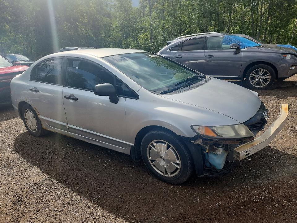 2009 Honda Civic მანქანა იყიდება აუქციონზე, vin: 2HGFA16409H113402, აუქციონის ნომერი: 65822296