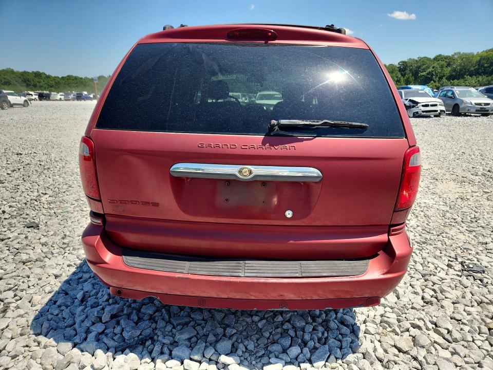 2005 Chrysler Town & Country მანქანა იყიდება აუქციონზე, vin: 2C4GP54L85R536347, აუქციონის ნომერი: 65324106