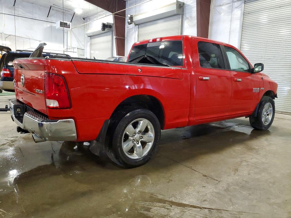 2015 Ram 1500 მანქანა იყიდება აუქციონზე, vin: 1C6RR7TT5FS777385, აუქციონის ნომერი: 63282116