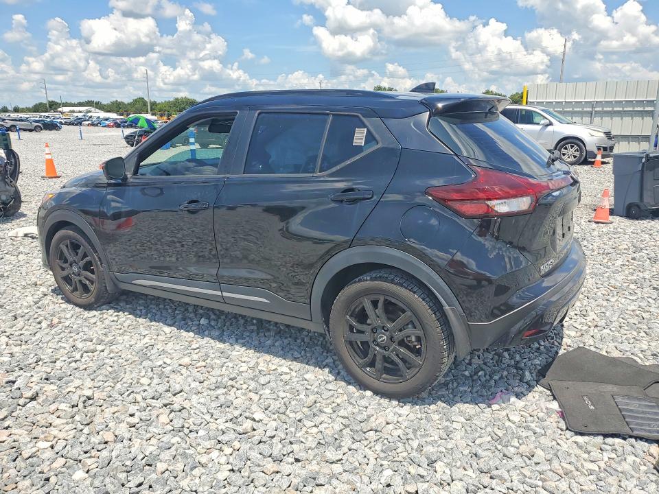 Aukcja sprzedaży 2022 Nissan Kicks, vin: 3N1CP5DV6NL527985, numer aukcji: 64975956