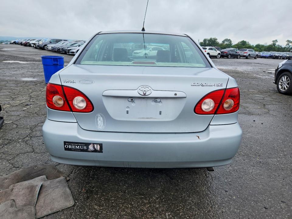 Продажа на аукционе авто 2007 Toyota Corolla, vin: 2T1BR32E77C717701, номер лота: 63591646