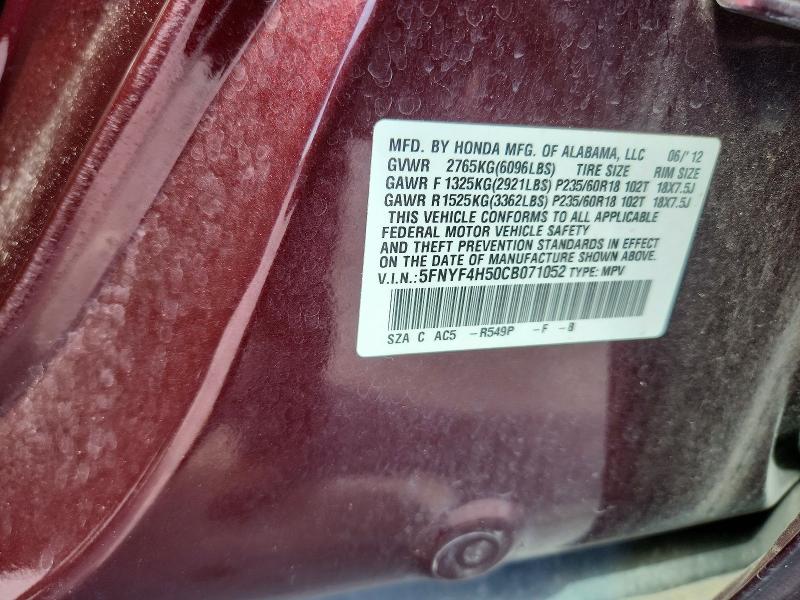 66382886 :رقم المزاد ، 5FNYF4H50CB071052 vin ، 2012 Honda Pilot مزاد بيع