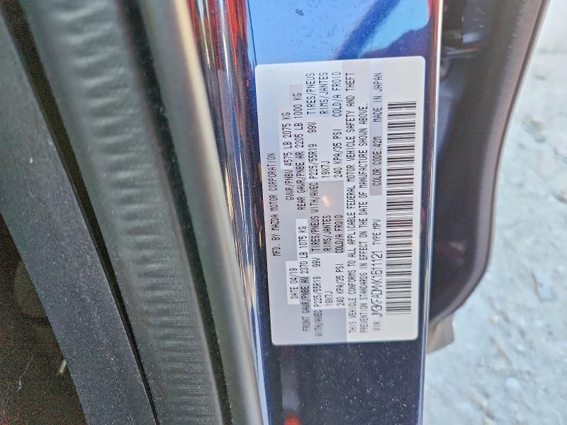 2019 Mazda Cx-5 მანქანა იყიდება აუქციონზე, vin: JM3KFADMXK1611121, აუქციონის ნომერი: 65203826