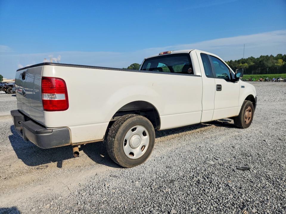 Продажа на аукционе авто 2007 Ford F150, vin: 1FTRF12237NA57364, номер лота: 65892106