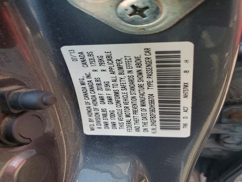 Продажа на аукционе авто 2013 Honda Civic, vin: 2HGFB2F56DH566704, номер лота: 64252686