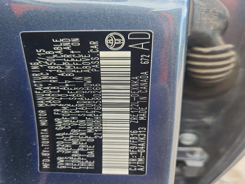 2016 Toyota Corolla მანქანა იყიდება აუქციონზე, vin: 2T1BURHE7GC580266, აუქციონის ნომერი: 63876666