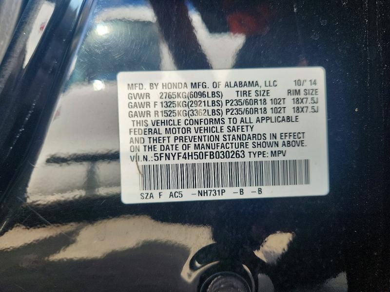 63885136 :رقم المزاد ، 5FNYF4H50FB030263 vin ، 2015 Honda Pilot مزاد بيع