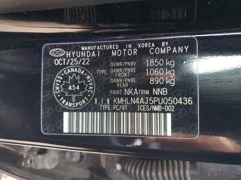 2023 Hyundai Elantra მანქანა იყიდება აუქციონზე, vin: KMHLN4AJ5PU050436, აუქციონის ნომერი: 65114606