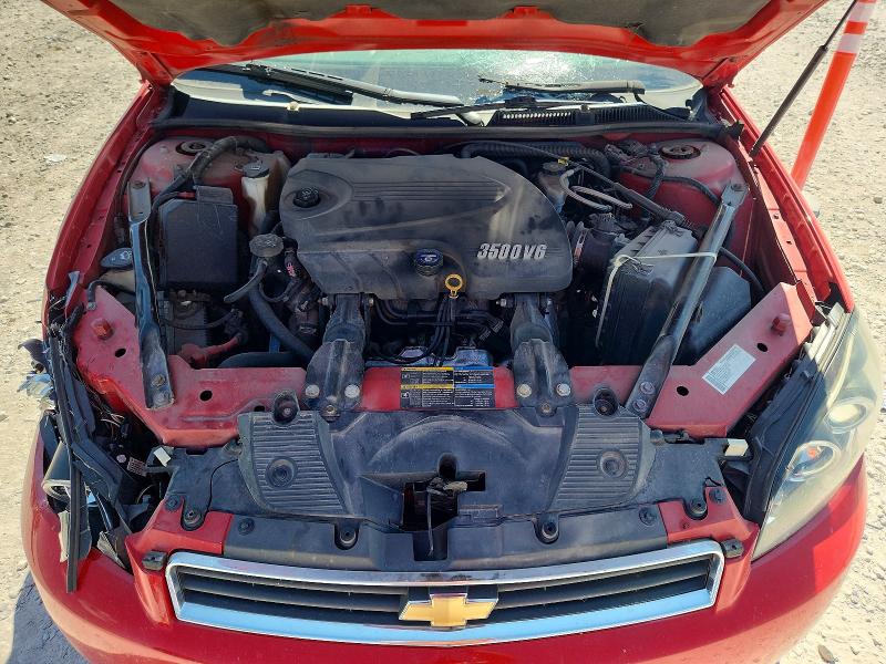 2009 Chevrolet Impala მანქანა იყიდება აუქციონზე, vin: 2G1WT57K591261933, აუქციონის ნომერი: 66765176