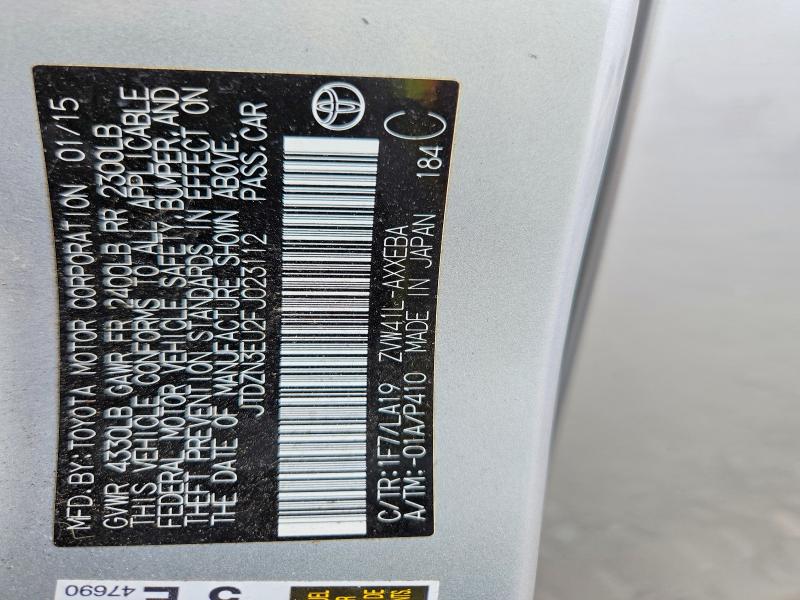 Aukcja sprzedaży 2015 Toyota Prius V, vin: JTDZN3EU2FJ023112, numer aukcji: 64493586