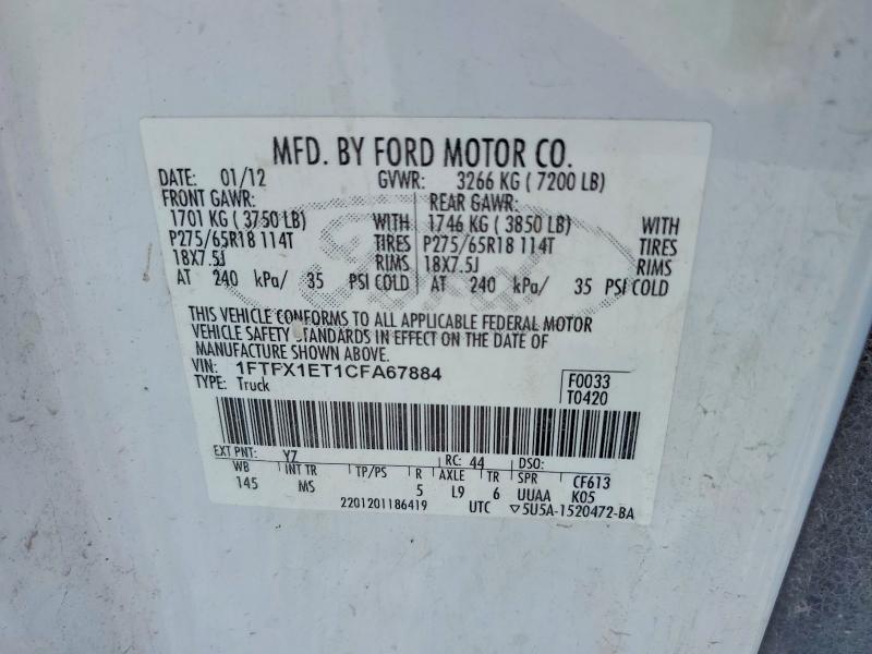 2012 Ford F150 მანქანა იყიდება აუქციონზე, vin: 1FTFX1ET1CFA67884, აუქციონის ნომერი: 66249596