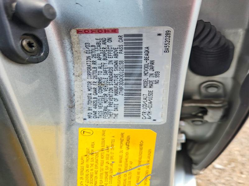 64249956 :رقم المزاد ، JTHBF30GX30125158 vin ، 2003 Lexus Es مزاد بيع